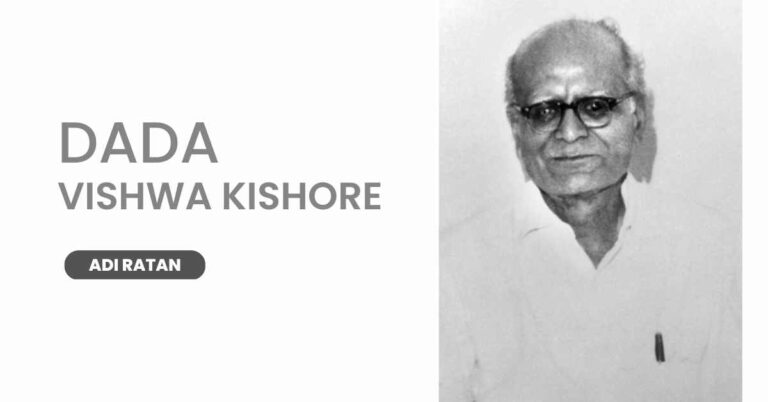Dada Vishwakishore Featured Images