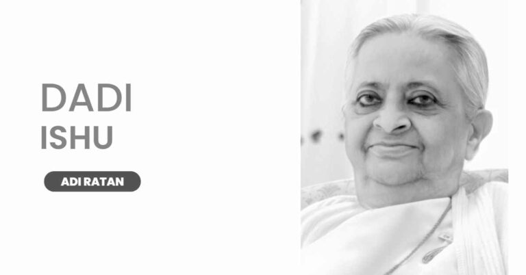 Dadi Ishu Ji Featured Image