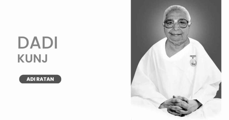 Dadi Kunj Featured Images
