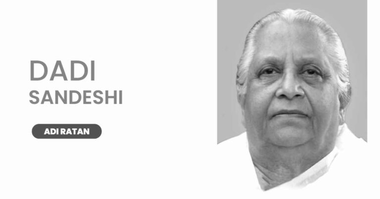 Dadi Sandeshi Featured Images