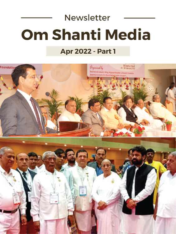 Om shanti media april 1 2023