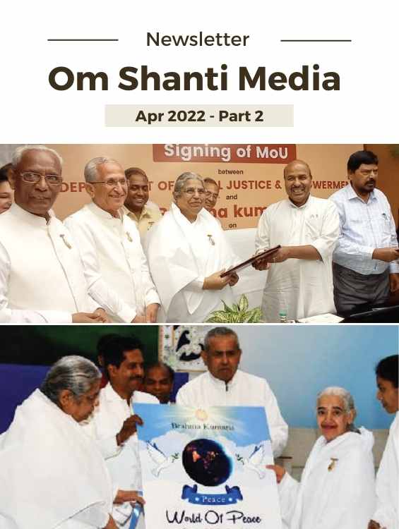 Om shanti media april 2 2023 - brahma kumaris | official