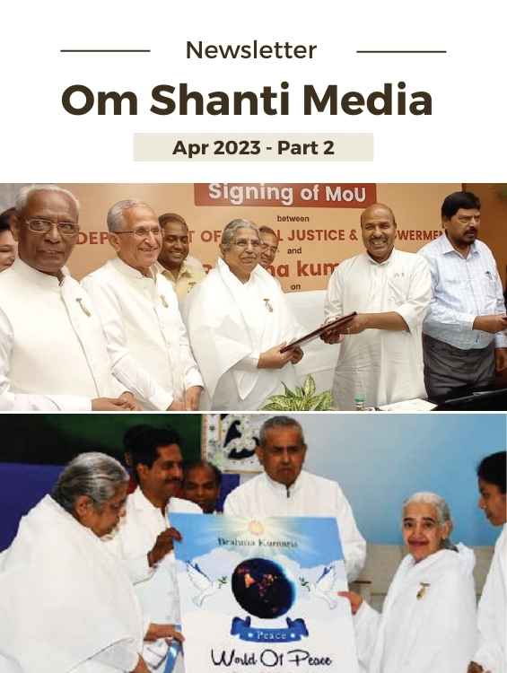 7 Om Shanti Media Apr 2 2023
