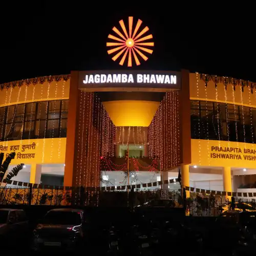 Jagdamba bhawan