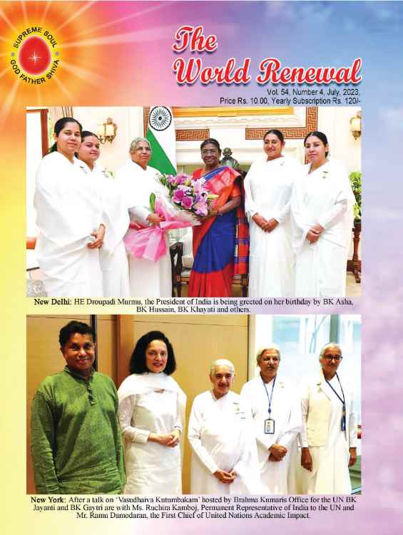 202307 TheWorldRenewal Eng