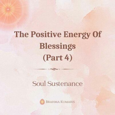 10th Aug 2023 Soul Sustenence English