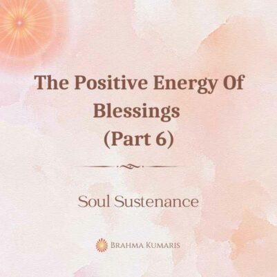 12th Aug 2023 Soul Sustenence English