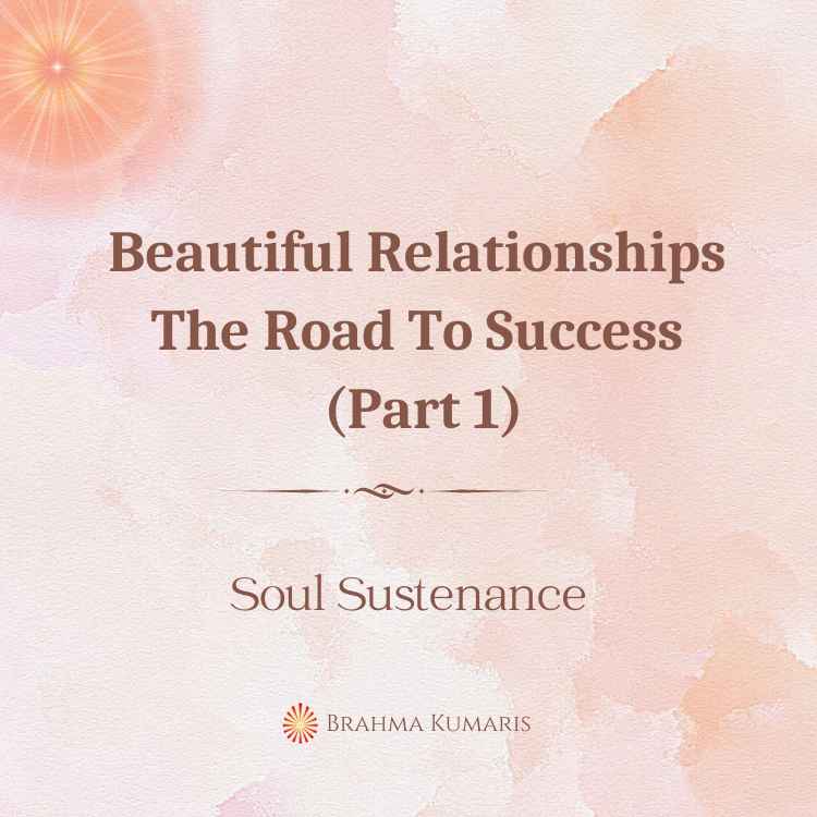 Beautiful relationships – the road to success (part 1)