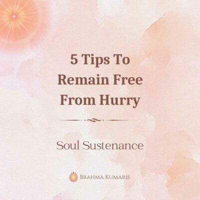 24th Aug 2023 Soul Sustenence English