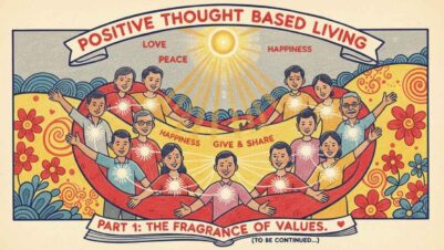 2912 Positive Thought Based Living (Part 1)_20251228_223301_0000