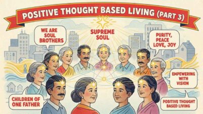 3112 Positive Thought Based Living (Part 3)_20251230_232748_0000