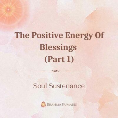 7th Aug 2023 Soul Sustenence English