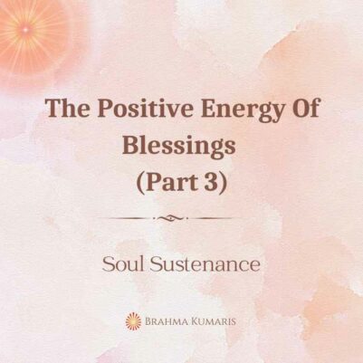 9th Aug 2023 Soul Sustenence English
