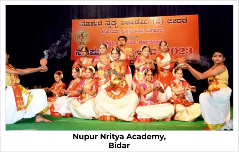 04 Nupur Nritya Academy, Bidar 04