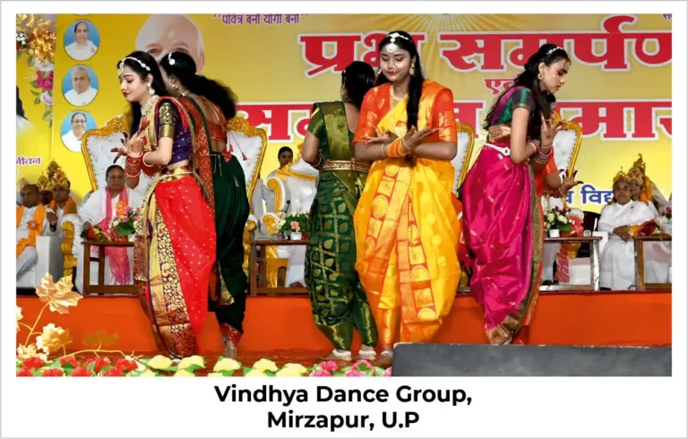05 Vindhya Dance Group, Mirzapur, U.P 05