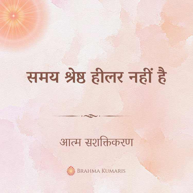 12th sept 2023
