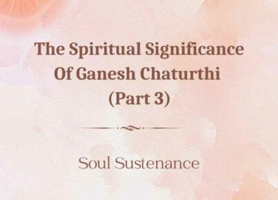 21st Sept 2023 Soul Sustenence English