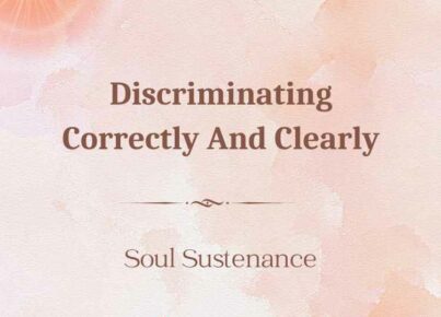 29th Sept 2023 Soul Sustenence English