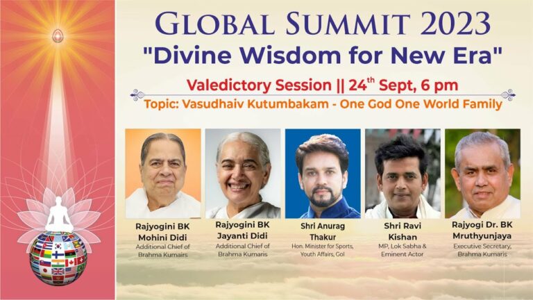 Cultural 2 brahma kumaris | official Global summit 23 10 valedictory - brahma kumaris | official