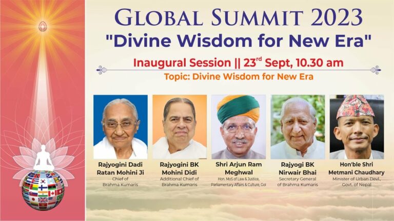 Global summit 23 4 inaugural ses - brahma kumaris | official