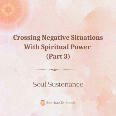 19th Nov 2023 Soul Sustenence English