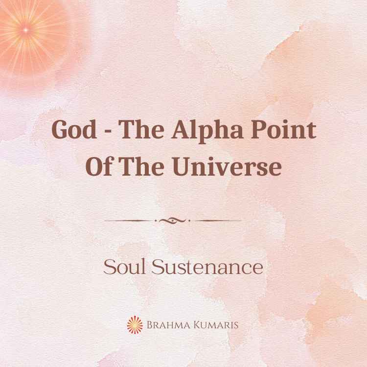 God - the alpha point of the universe