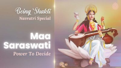 Maa Saraswati Power To Decide (1)