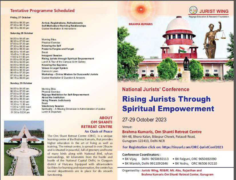 NATIONAL JURISTS CONFERENCE
