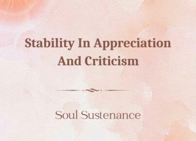 10th Dec 2023 Soul Sustenence English