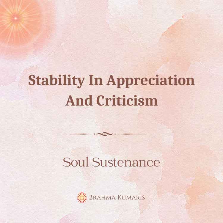 Stability in appreciation and criticism