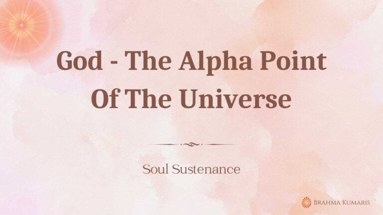 29th Aug - Soul Sustenance 2 God - The Alpha Point Of The Universe