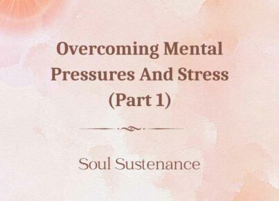 4th Dec 2023 Soul Sustenence English