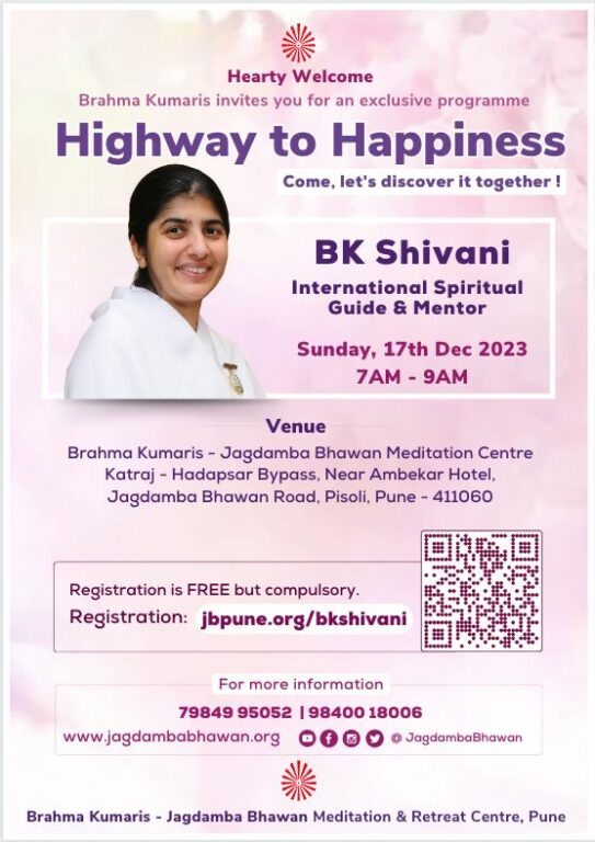 Highway to Happiness Pune » Brahma Kumaris | Official
