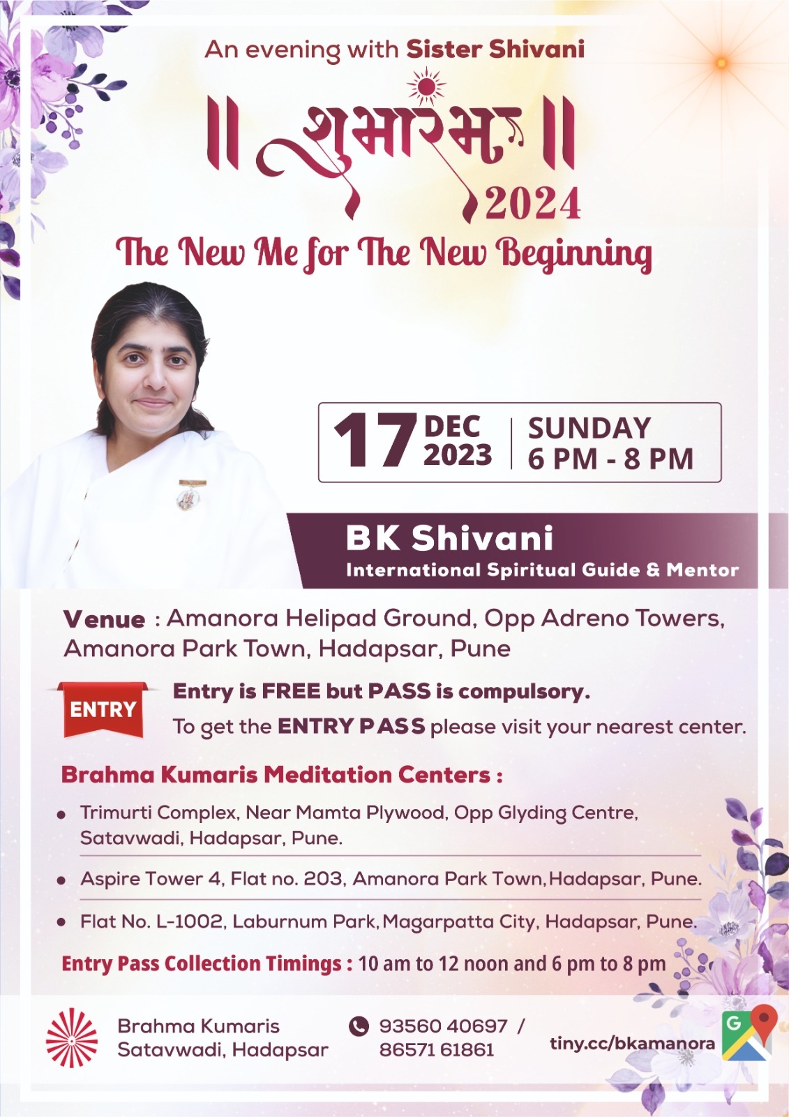 शुभारम्भ 2024 THE NEW ME FOR THE NEW BEGINNING
