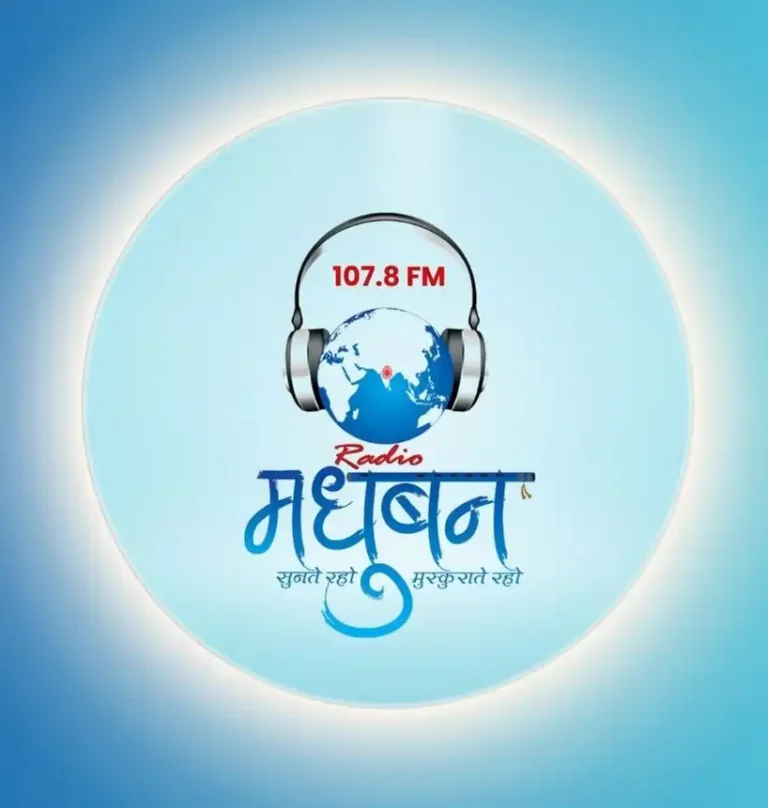 Radio madhuban image