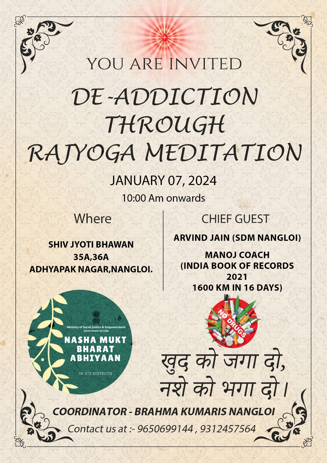 De-addiction through rajyoga meditation – peace walk