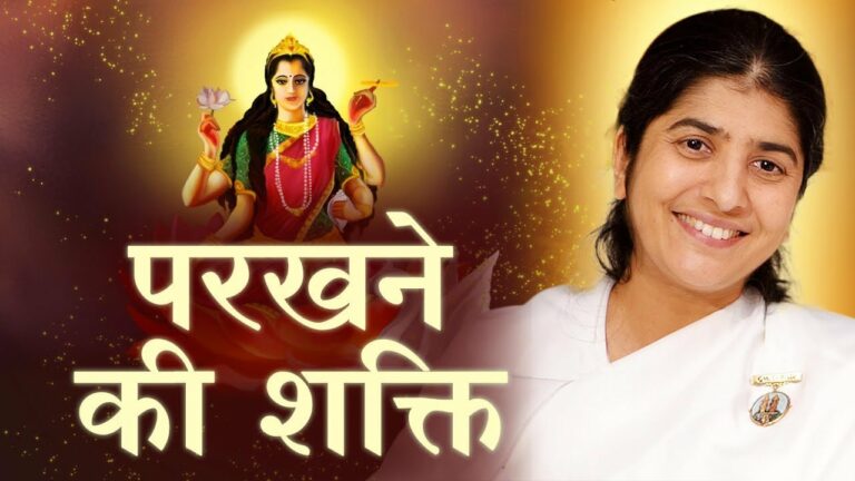 Video thumbnail: gayatri devi: power to catch people's vibrations: navratri day 5: bk shivani | brahma kumaris