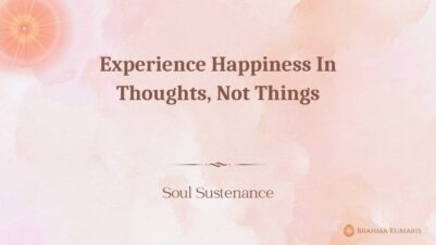 12th august 2025-soul-sustenance-English_20250822_200220_0000