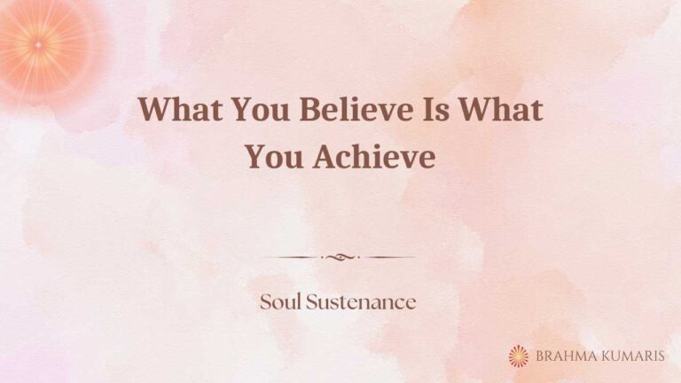 What you believe is what you achieve