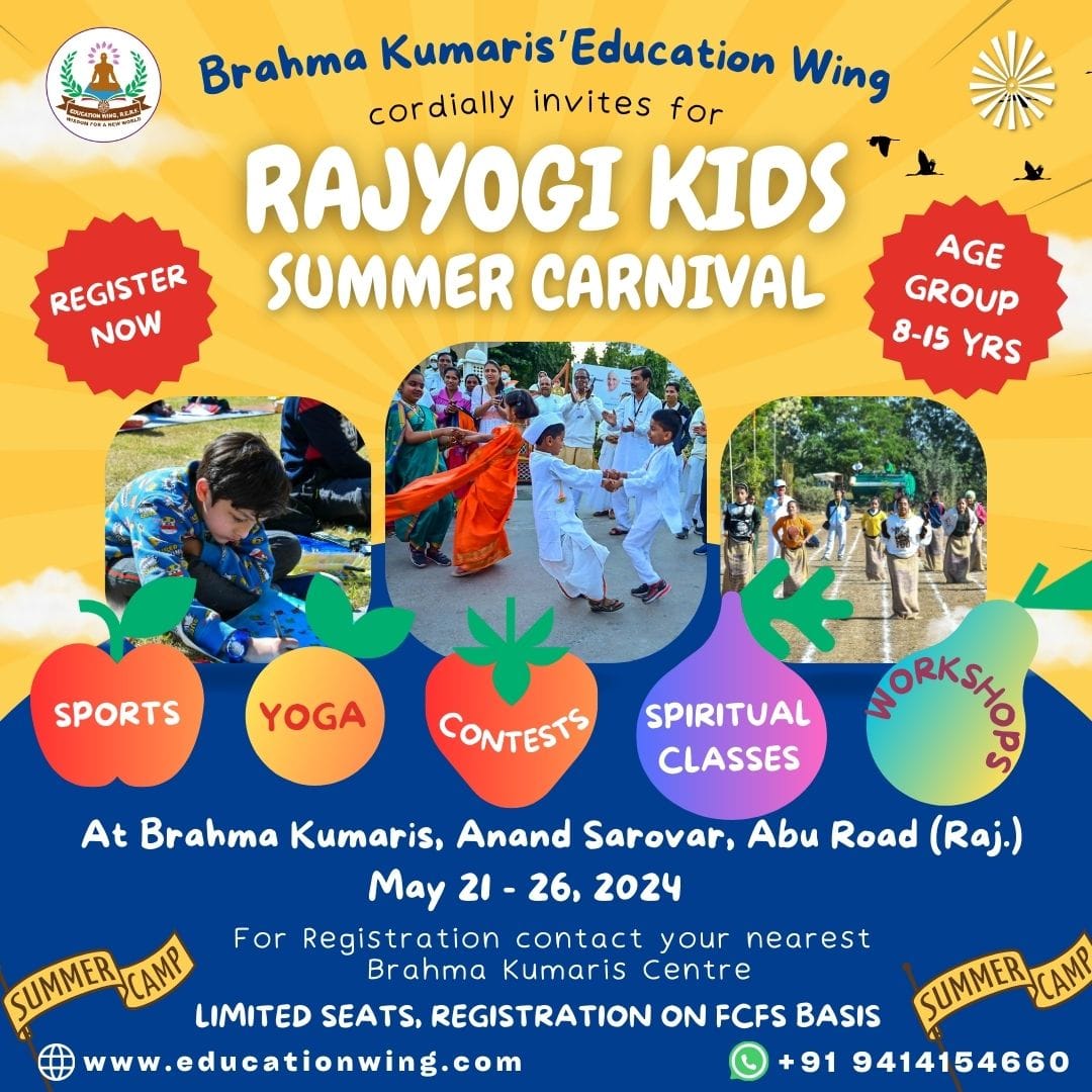 Rajyogi kids summer carnival