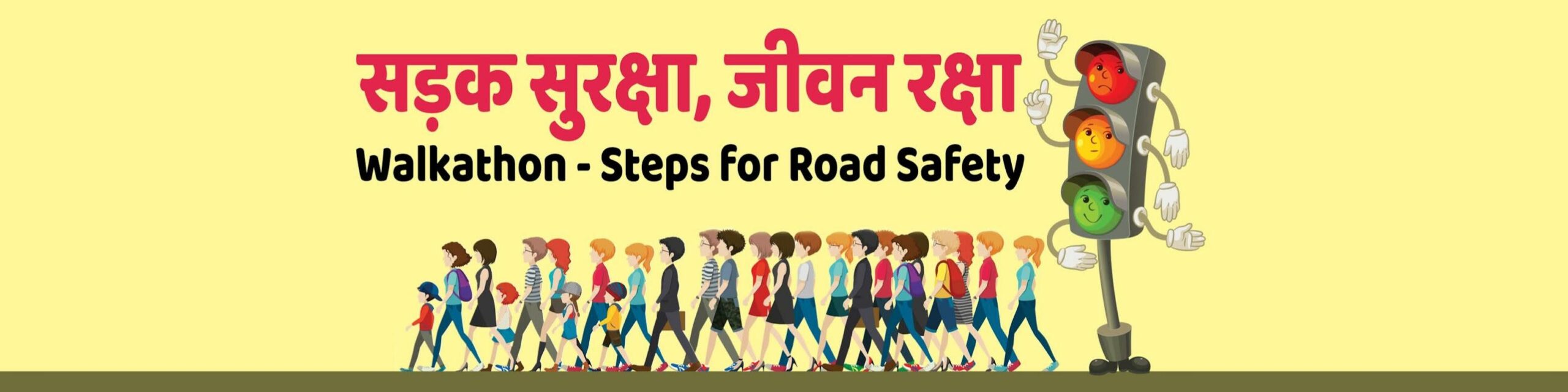 Walkathon+ edutainment for road safety
