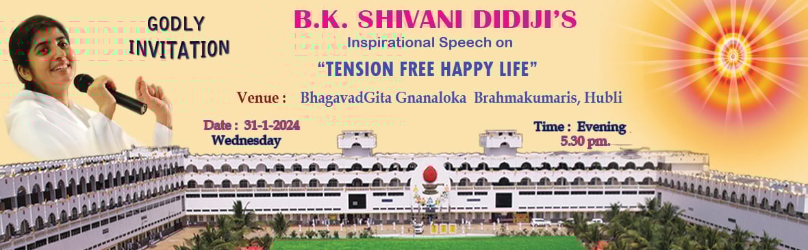 TENSION FREE HAPPY LIFE