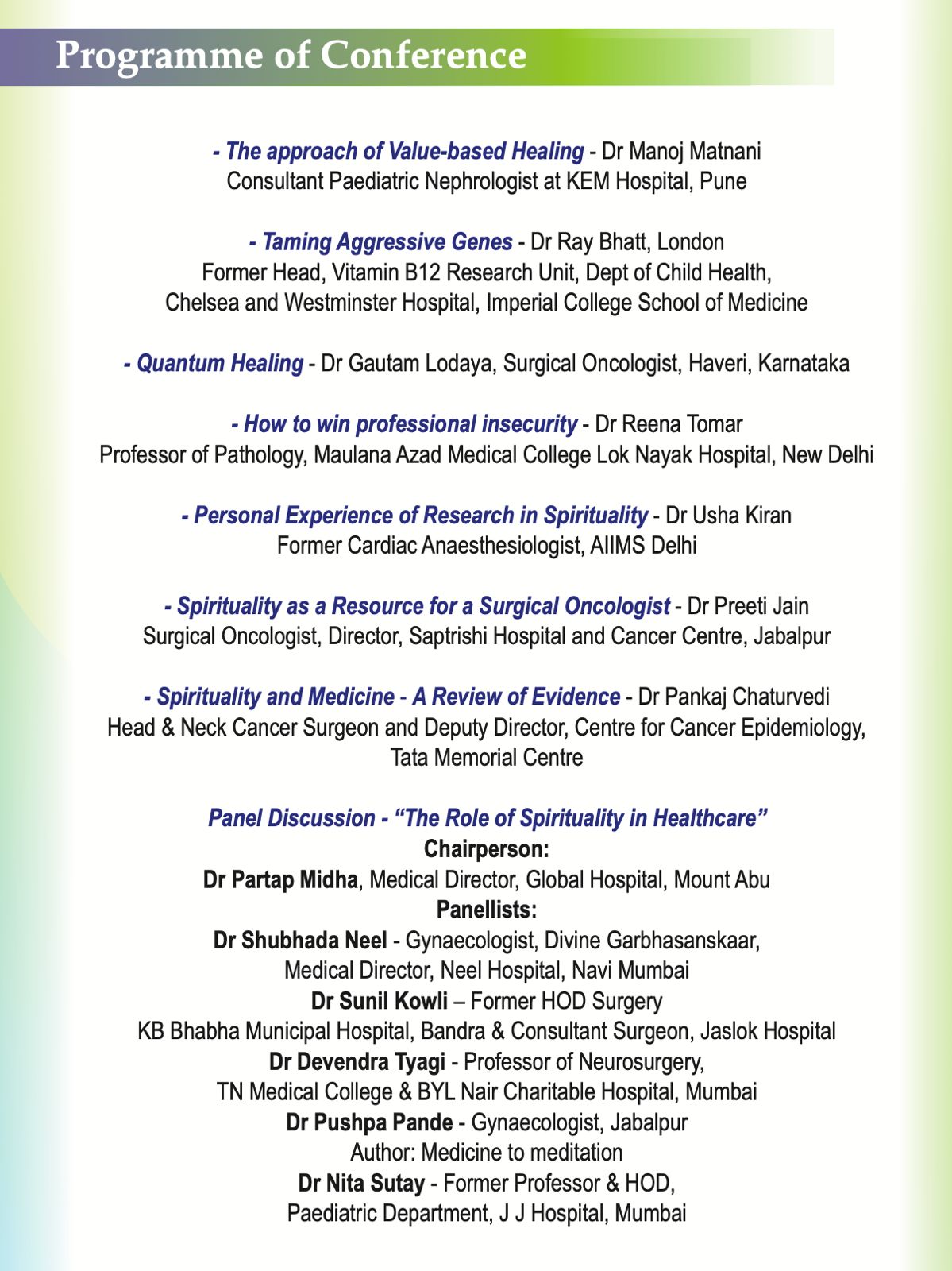 3rd national conference on “rejuvenating medical minds”