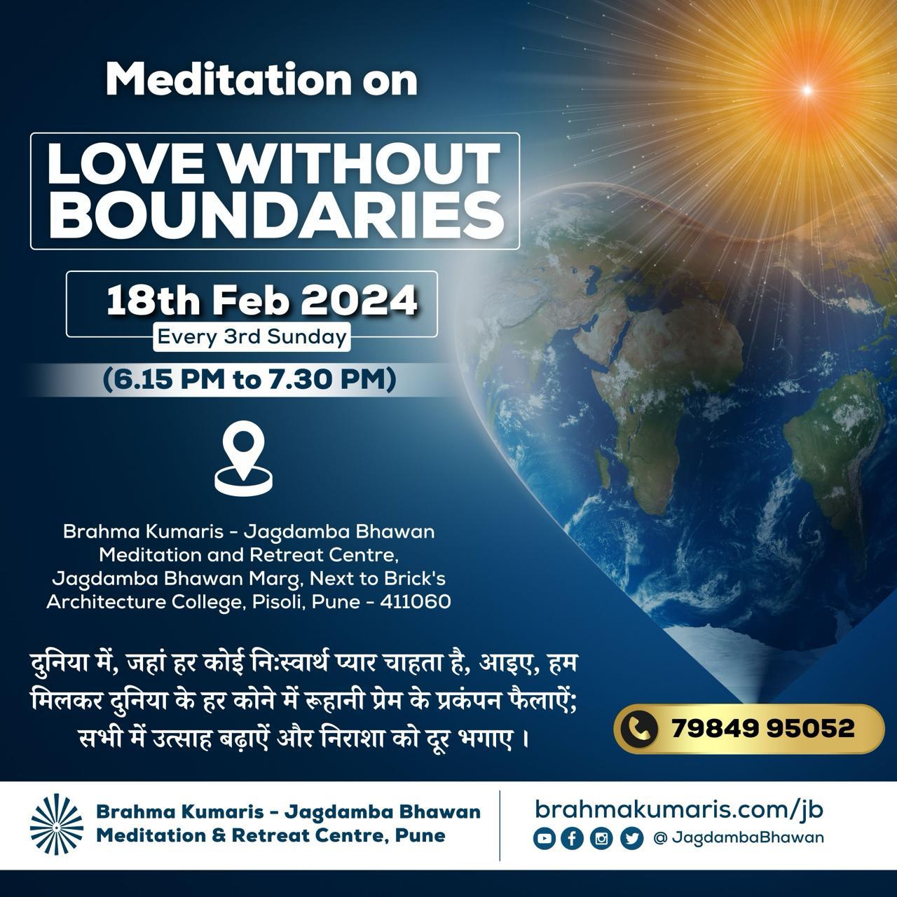 Meditation on – love without boundaries