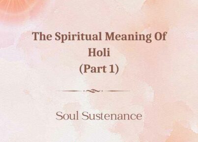 24th March 2024 Soul Sustenence English