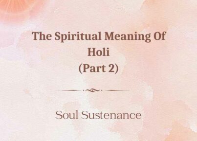 25th March 2024 Soul Sustenence English