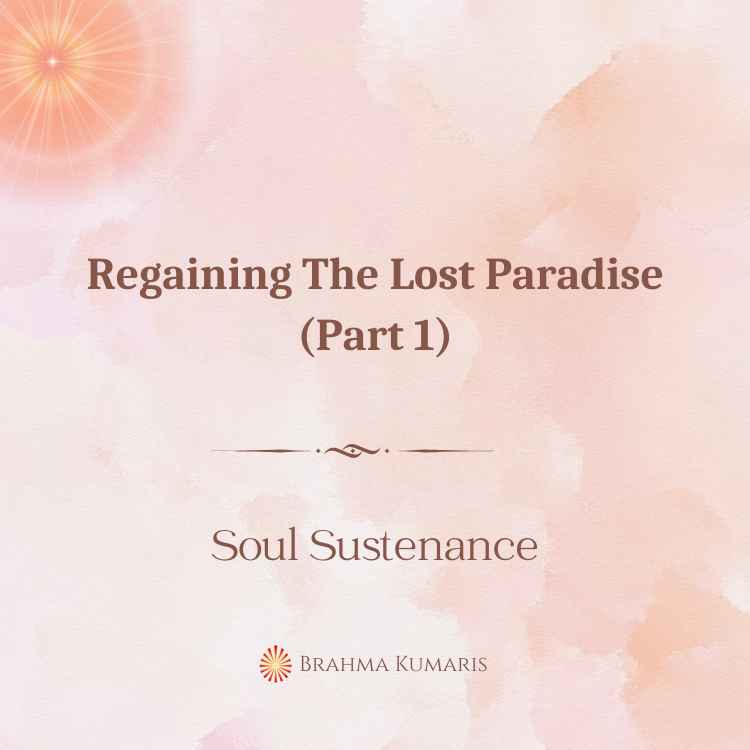 Regaining the lost paradise (part 1)