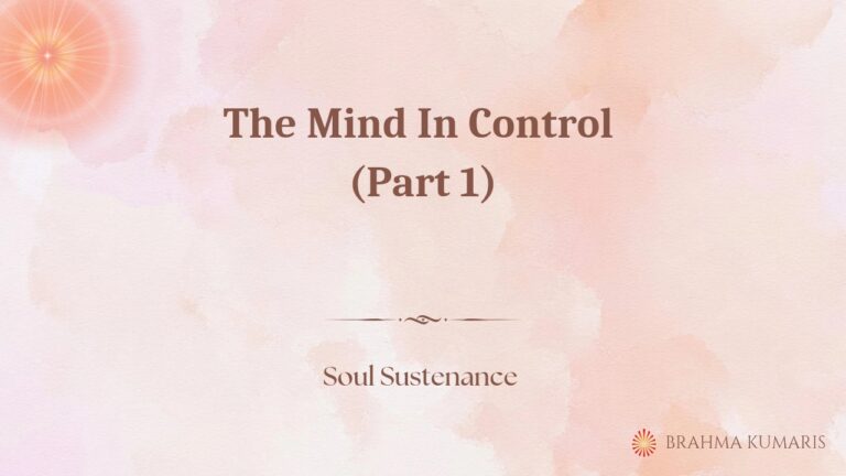 The mind in control (part 1)