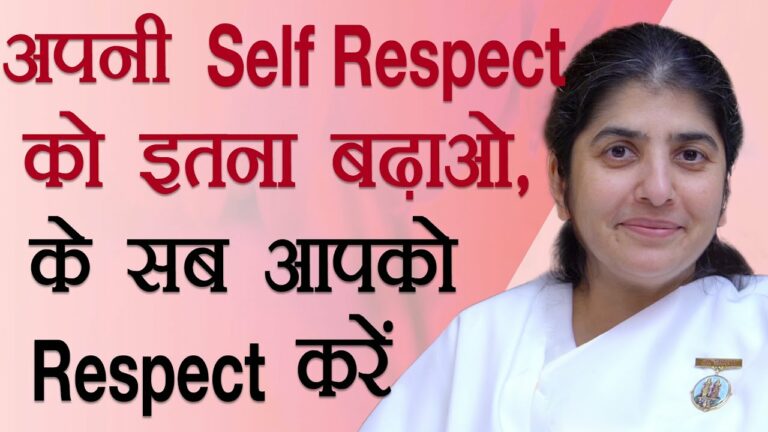 Video thumbnail: respect yourself, everyone will respect you: ep 15: subtitles english: bk shivani