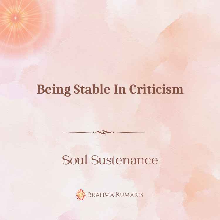 Being Stable In Criticism